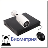 Комплект системы видеонаблюдения с распознаванием лиц с уличной камерой